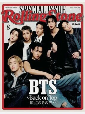 POSTER of BTS Rolling Stone Magazine Cover